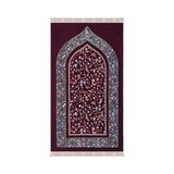 Mürdüm Ravza Desen Özel Dokuma Seccade