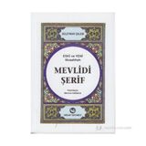 Musahhah Mevlidi Şerif - Süleyman Çelebi
