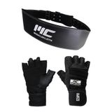 MuscleCloth Pro Fitness Ağırlık Eldiveni + Ağırlık Kemeri Siyah