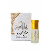 MUSK AL TAHARA Alarus Misk 6 ml Gelin Miskinin Kokusu, Temiz, Pudralı Ve Hafif Vanilyalı Bir Aromadır.