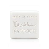 MUSK AL TAHARA Orijinal Beyaz Katı Misk Tableti – Vücut, Giysi ve Ev Kokusu (Alkolsüz) 30gr