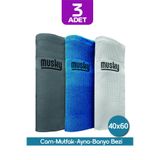 MUSKY 3'lü Mikrofiber Temizlik Bezi | Sihirli Bez | 3lü Paket | Neon Serisi | 40x60cm Cam,vitrin,mutfak