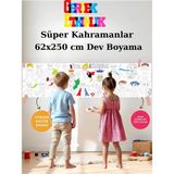 Musnig Süper Kahramanlar Temalı Dev Boyama Kağıdı 2,5 Metre Rulo Boyama Kağıdı Çocuk Anaokulu ve Kreşler Için Aktivite Çocuk Eğitici Boyama - 62x250