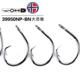 Mustad 39950 NPBN 12-0 Metalik Siyah 3'lü Olta İğnesi