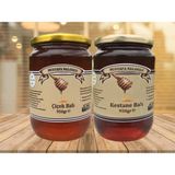 Mustafa Baloğlu Bal Ürünleri Karadeniz Kestane Balı 950 gr / Çiçek Balı (Kestane Ihlamur Kekik ...) (Organik) 950 gr