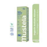 Mustela 3 Etkili Avokado Balsamı Nemlendirici Besleyici ve Onarıcı Çok Amaçlı Bakım Kremi 75 ML 855678765I8765