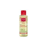 Mustela Maternite 105 ml Çatlak Öncesi Yağı