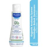 Mustela Organik Avokado Içeren Yenidoğan Bebek Göz Yakmayan Şampuanı Saç, Vücut 100 ml - Beyaz - 0 - 9 Yaş