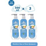 Mustela Uni Baby Yenidoğan Saç ve Vücut Şampuanı 500 ml x 3 Adet - Açık Gri - 1 Yaş