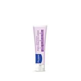 Mustela Vitamin Bariyer 1.2.3. Pişik Önleyici Koruyucu Nemlendirici Bebek Bakım Kremi 50 Ml - Naturel