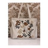 Mustgross Plaj & Günlük Kullanım Punch Fermuarlı Keten Çanta 1 Adet 42X34cm askı 26cm
