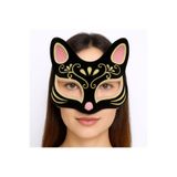 Mustran Yetişkin Siyah Süet Simli Kedi Maskesi, Tek Ebat, SMR-D316-PS, Çok Renkli, Üniseks