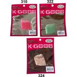 Mutant 3513 Serpentine 4.5cm Aromalı Lrf Silikon Yem 10'lu Paket - 310