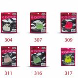 Mutant 3514 304 Style Pigme 10'lu Paket 5 cm Aromalı Lrf Silikon Suni Yem