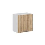 Mutfak Modül Duz Üst 1Dk1R 60-H60Cm Dolap Beyaz Dore Mdf