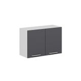 Mutfak Modül Duz Üst 2Dk1R 90-H60Cm Dolap Beyaz Antrasit Mdf