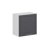 Mutfak Modül Mbr_C Üst 1Dk 60-60-H72Cm Asp Dolap Beyaz Antrasit Mdf