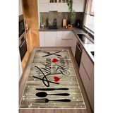 Mutfak Temalı Baskılı Kaymaz Yıkanabilir Mutfak Halısı Yolluk 80 X 250 Cm Bej