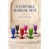 Mutfiko 6’lı Renkli Ayaklı Kahve Yanı Su Bardağı 130 ml Gold Yaldızlı Kristal Görünümlü Cam Set