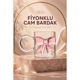 Mutfiko Premium Pembe Fiyonk Detaylı 380 ml Borosilikat Cam Kupa – Isıya Dayanıklı Kahve ve Çay Bardağı