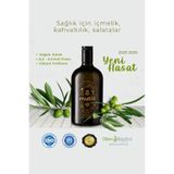 Mutili Erken Hasat Soğuk Sıkım Mut Zeytinyağı - 1 Litre - Ekim Hasadı Filtresiz (Kahvaltılık)