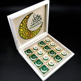 Mutlu İşler Bayram Çikolatası Kutulu, Bayrama Özel Çikolata Kutusu, Ramazan Bayramı Spesiyal Kutu Çikolata (48 Li) - 48 adet çikolata seçeneğidir.