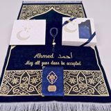 Mutlu İşler Kişiselleştirilmiş Isme Özel Seccade, Kuran, Tesbih, Hediye Seti, Ramazan Hediyelik - Lacivert