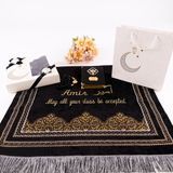 Mutlu İşler Kişiselleştirilmiş Isme Özel Seccade, Kuran, Tesbih, Hediye Seti, Ramazan Hediyelik - Siyah