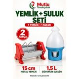 MUTLU TAVUKÇULUK Güvercin Yemlik Suluk Seti 15 cm Metal Yemlik ve 1,5 Litre Plastik Suluk Güvercin Yemliği Suluğu
