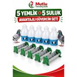 MUTLU TAVUKÇULUK Güvercin Yemlik Suluk Seti 5 Adet 25 cm Galvaniz Metal Yemlik ve 5 Adet 1,5 Litre Plastik Suluk Güvercin Yemliği Suluğu