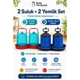MUTLU TAVUKÇULUK Tavuk Civciv Suluk Yemlik Seti 2 Suluk 2 Yemlik Kümes Kafes Bahçe Kullanımına Uygun