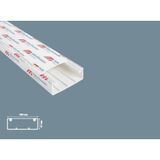 Mutlusan Kablo Kanalı 30 Metre 100X37 Mm Içten Kapaklı