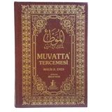 Muvatta Tercümesi (İkinci El)