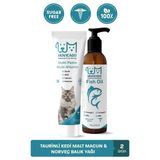 muvicado Hamile ve Yavru Kediler İçin Multivitaminli Kedi Malt Macun - Omega-3 ve Omega-6 İçeren Balık Yağı