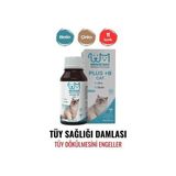 Muvicado Kedi Tüy Sağlığı Damlası Plus +B Kediler Için Tüy ve Tırnak Sağlığını Destekleyen Multivitamin 50ML Tüy Dökülmesini Engelleme