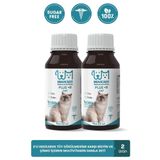 muvicado Kediler Için Tüy Sağlığı Biyotin Multivitaminli Damla Biotin Çinko B Vitamini Kedi Tüyü Döküm
