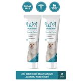 muvicado Kısır Kedilere Özel Multi Vitaminli Malt Sterile Macun - Tüy Yumağı Önleyici