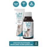 muvicado Kısırlaştırılmış Kedi Tüy Sağlığı Multivitaminli Kedi Damla ve Tüy Yumağı Önleyici Kedi Malt Macun