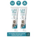muvicado Multivitamin Kedi Malt Macunu Taurinli Kedi Maltı Tüy Yumak Önleyici Biyotin Probiyotik Malt