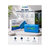 muyucraft Sobo SB-960 Pilli Akvaryum Hava Motoru 2 L/Dk Tek Çıkışlı