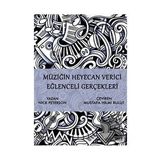 Müziğin Heyecan Verici Eğlenceli Gerçekleri - Nick Peterson