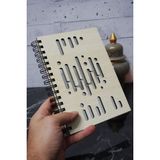 Müzik Ritmi Desenli Ahşap Kapaklı Defter - Çizgisiz Defter - Ajanda- A5 Anı Defteri