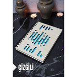 Müzik Ritmi Temalı Ahşap Kapaklı Defter - Çizgili Defter - Ajanda - Okul Defteri (A5 - 120 Sayfa)