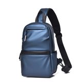 MVUYO Göğüs Çantası Çok Fonksiyonlu Crossbody Çanta Göğüs Çantası Büyük Kapasiteli Açık Taşınabilir Çanta, Mavi, 20*30cm