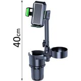 MWX Teknoloji Araç Içi Telefon Tutucu ve Çift Bardak Tutuculu Büyük Boy 40 cm Yükseklik Kullanımı Kolay ve Pratik Fonksiyonel Telefon Tutucu SB-3066S - Option-1 - 000-Siyah