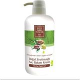 MWX Teknoloji Doğal Zeytinyağlı Saç Kremi 600 ml Pet Şişe - Option-1