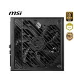MWX Teknoloji Msı Mpg A850GS Pcıe5 850W 80+ Gold Atx 3.1 Pcıe 5.1 2x 12V-2X6 Power Supply - Option-1