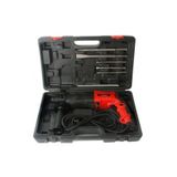 Mx 2600 Kırıcı Delici Matkap Aksesuarlı 2.6 Kg