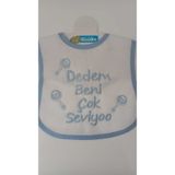 My Baby Kumsal Su Geçirmez Dedem Beni Çok Seviyor Baskılı Bebek Mama Önlüğü SLCKGFF