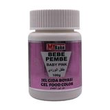 My Bake Jel Gıda Boyası Bebek Pembe 100 gr - 60 gr